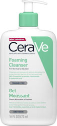 CeraVe Gel Reinigung für normale Haut 473ml