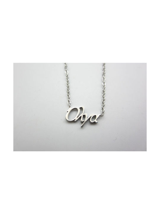 Stainless Steel Necklace Name Olga Silver 1pc