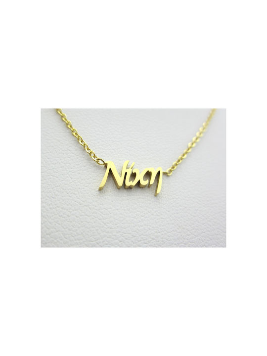 Stainless Steel Necklace Name Niki Gold 1 piece