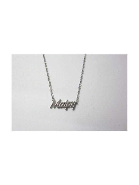 Stainless Steel Necklace Name Mary Silver 1pc