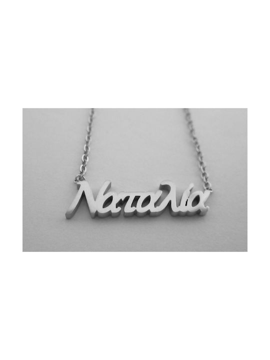 Steel Necklace Name Natalia Silver 1pc