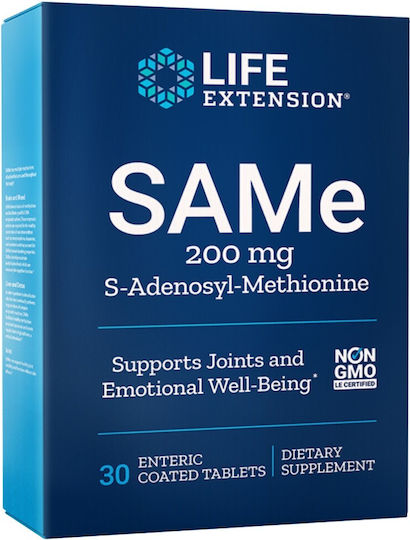 Life Extension SAMe 200mg Συμπλήρωμα για το Άγχος 30 ταμπλέτες