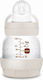 Mam Plastic Baby Bottle Easy Start Anti-Colic with Silicone Nipple for 0+, 0+ m, months Gray 130ml