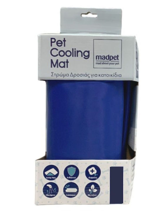 Madpet Στρώμα Σκύλου Ορθογώνιο Δροσιστικό Μπλε 50x40εκ.
