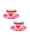 Orion Set of Cups Coffee 8592381161545