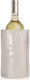 Vacu Vin Active Beige Wine Cooler With Dimensions 14.6x21cm