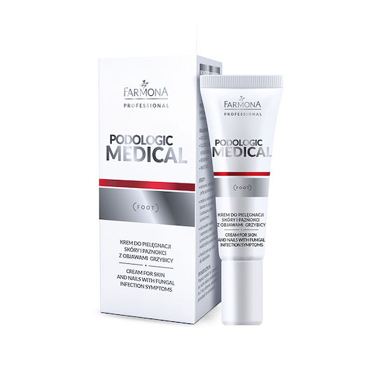 Activeshop Κρέμα Ποδιών με Ουρία 15ml