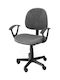 Office Chair with Fixed Arms Gray Velco