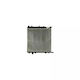 Radiator Citroen C3 Pluriel Hatchback Denso Drm07010
