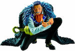 Banpresto One Piece: Figure Figure height 8cm