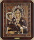 Wooden Icon Virgin Mary Tricherousa Embossed with Gold Leaves & Zircon Stones 33x39cm