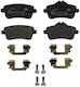 Brake Pads Mercedes-benz Gle W166 Ate 13046027822