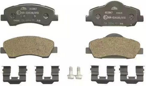 Plăcuțe de frână Citroen C4 Cactus Ate 13046038672