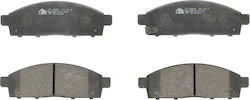 Накладки за спирачки Mitsubishi L 200 Kb T Ka T Ate 13046056312 Накладки за спирачки Mitsubishi L 200 Kb T Ka T Ate 13046056312