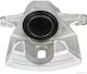 Калипер за спирачки Toyota Corolla Liftback E10 Ate 24354117065
