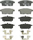 Brake Pads Mazda Cx-7 Er Ate 13046056052