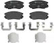 Plăcuțe de frână Opel Insignia Sedan Ate 13046056112