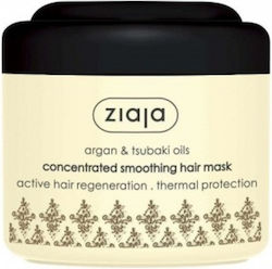 Ziaja Mască De Păr Cu Ulei De Argan 200ml Ziaja Mască De Păr Cu Ulei De Argan 200ml