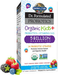 Garden Of Life Dr. Formulated Probiotics Organic Kids+ Garden Of Life Dr. Formulated Probiotics Organic Kids+