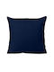 Darymex Калъф за възглавница от 100% Памук Dark Navy 026 40x40см.