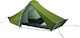 Robens Starlight 2 Χειμερινή Σκηνή Camping Τούνελ Ορειβασίας Πράσινη με Διπλό Πανί για 2 Άτομα Αδιάβροχη 5000mm 240x175x95εκ.