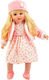 Κουκλα Μωρο Η Κουκλιτσα Μου V2 46εκ Μιλαει Ελληνικα 4 Φρασεις G40-lp2401