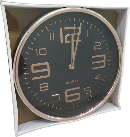 Ρολόι Τοίχου Πλαστικό Ροζ Χρυσό Ø30cm