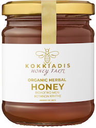 Kokkiadis Honey Farm Produs organic Miere Cimbru & Eucaliptus 250gr 1buc 7528