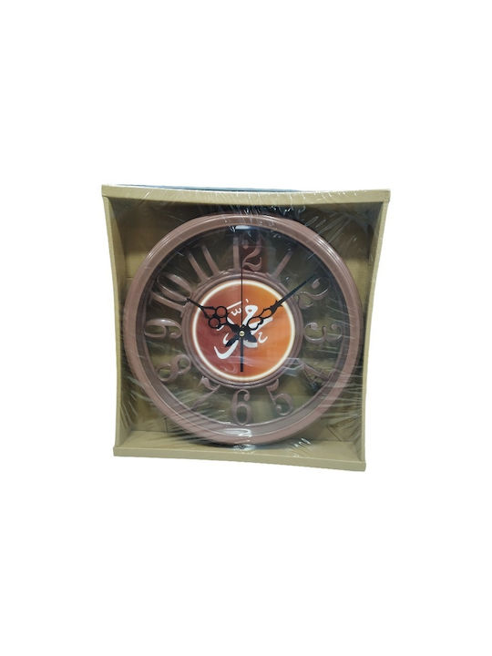 Wall Clock Brown