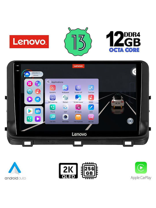 Lenovo Car Audio System for BMW X1 / X3 / X4 Kia Ceed / XCeed 2018-2022 (Bluetooth/USB/AUX/WiFi/GPS/Apple-Carplay/Android-Auto) with Touch Screen 10"