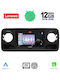 Lenovo Car Audio System for Mercedes-Benz Sprinter BMW X1 / X3 / X4 2018> (Bluetooth/USB/AUX/WiFi/GPS/Apple-Carplay/Android-Auto) with Touch Screen 10"