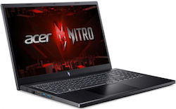 Acer Nitro 5 ANV15-51-789J 15.6" IPS FHD 144Hz (i7-13620H/16GB/512GB SSD/GeForce RTX 4060/W11 Acasă) (Tastatură Engleză Internațională)