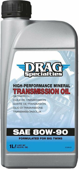 Drag Specialties 80W-90 Βαλβολίνη για Σασμάν Μοτοσυκλέτας 1lt