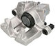 Предна спирачна супорта Brembo за Peugeot 508 F61282