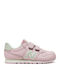 500 Kids Sneakers with Scratch Pink