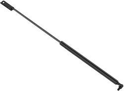Amortizor capota Subaru Justy II JMA MS Stabilus 735888