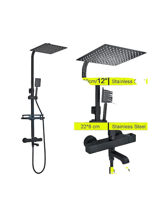 Duș Termostat Control Ploaie Cap Negru B4 12 Inch