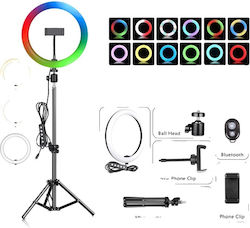 Ring RGB Ring Light 68cm 6151011359312