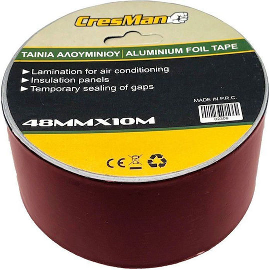 Ταινία Αλουμινίου Καφέ Σκούρη 48mmx10m Highpower 31302309