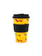 QuyCup Чаша Пластмасова с Капак 400ml