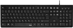 HAMA KC-200 Nur Tastatur Englisch US