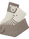 Mayoral Kids' Socks Beige 3 Pairs