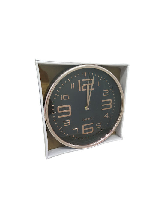 Wall Clock Rose Gold Ø30cm