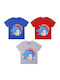 Σετ Παιδικά T-shirts Κόκκινο,Μπλέ,Γκρί Sonic 3tmx