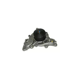 Pompa de apă Mitsubishi Pajero II Canvas Top V2 W V4 W Airtex 7152