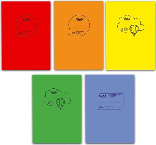 Skag Notebook Homework A4 1pcs (Μiscellaneous Designs/Colors)
