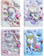 Justnote Notebook 48 Sheets with Padlock (Μiscellaneous Designs/Colors)