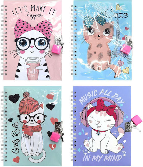 Justnote Notebook 48 Sheets with Padlock (Μiscellaneous Designs/Colors)