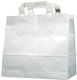 Next Paper Bag for Gift White 25cm. 50pcs