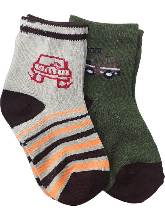 Beboulino Kids' Socks Multicolored 2 Pairs